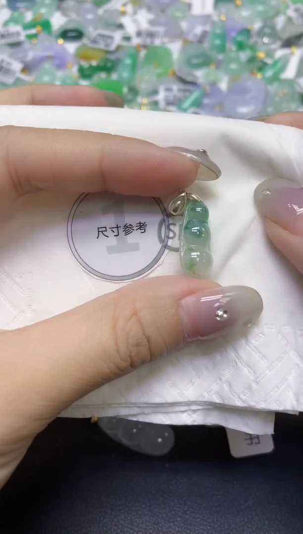 颈饰未镶嵌翡翠天然缅甸翡翠A货百元以上9元证书费自理