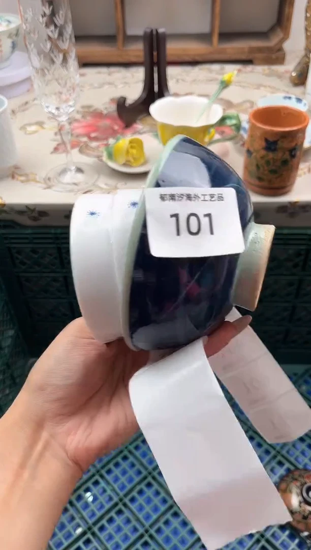 瓷片感*D         101