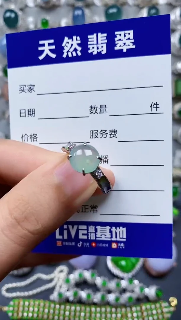 【闪购商品】翡翠戒指银S925镶嵌0010
