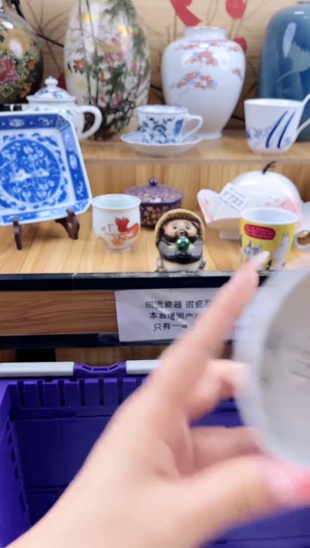 兰*==============c319