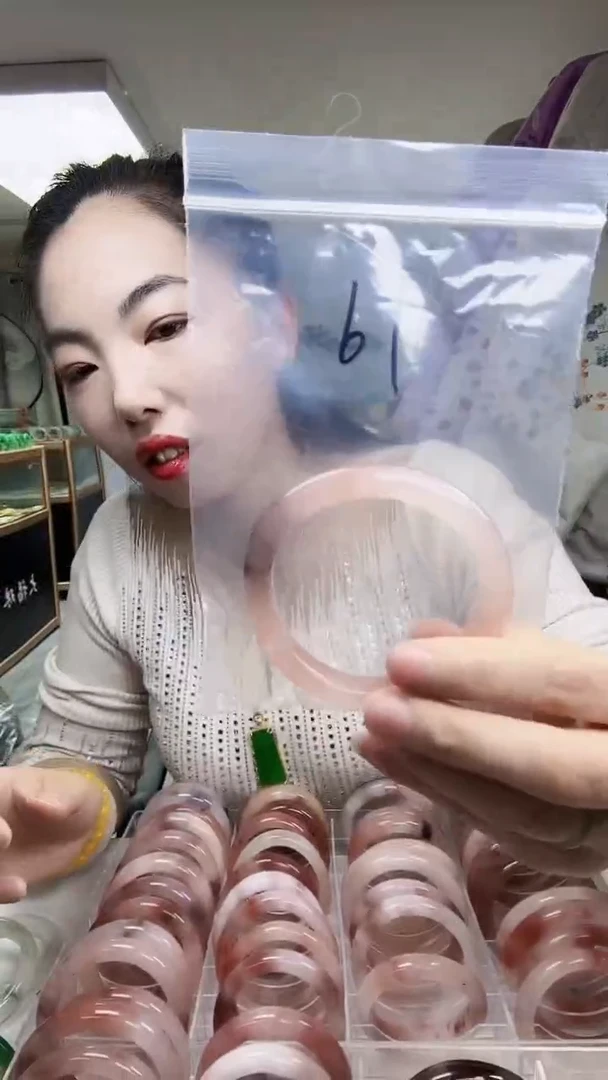 未镶嵌手镯石英质玉新疆金丝玉桃花酿手镯 55-56圈口