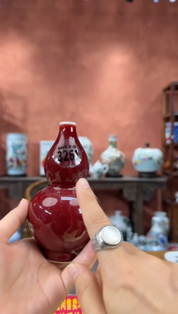 吴义松陶盟手绘陶瓷编码：3261