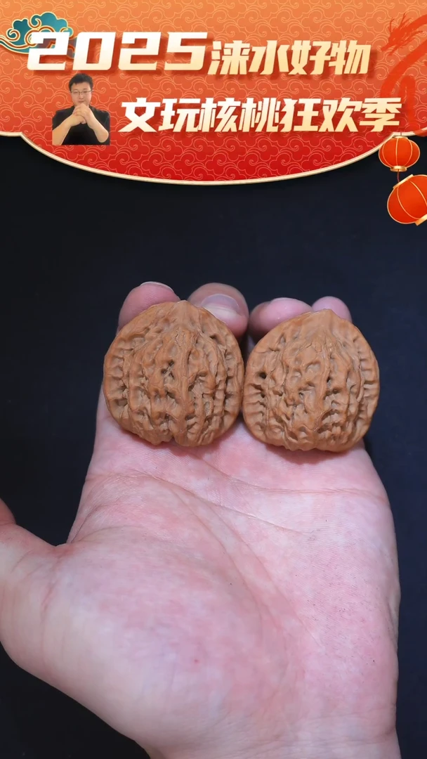 【闪购商品】文玩核桃把件蓟县佛肚38-39