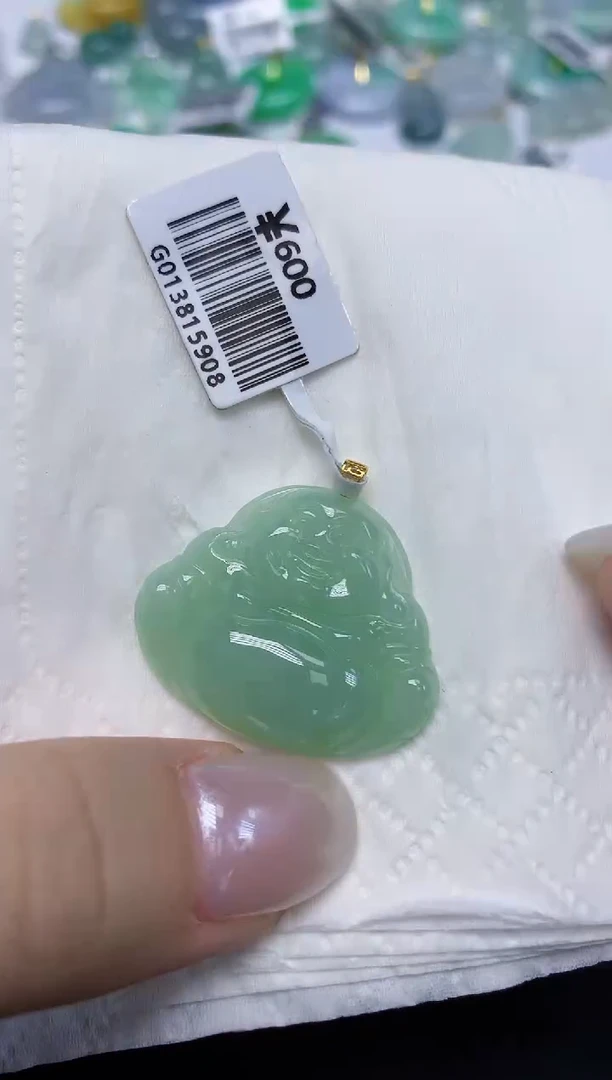 翡翠18K金镶嵌颈饰天然缅甸翡翠A货