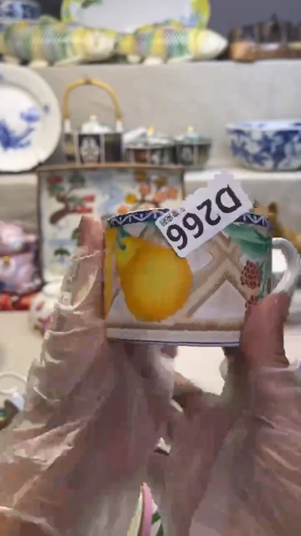 瓷片柒**叁闪购闪购闪购闪购