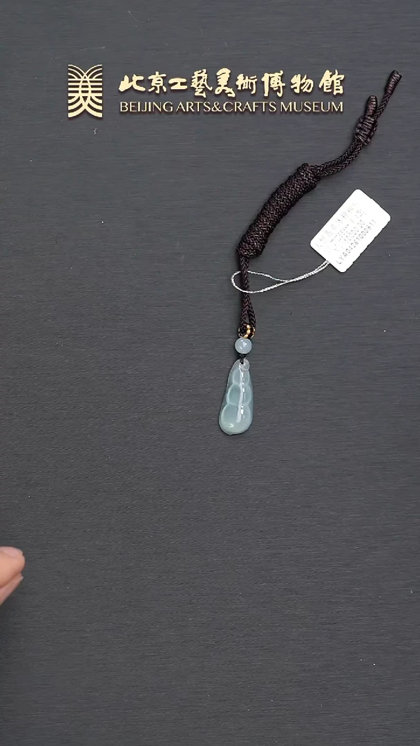 翡翠挂件未镶嵌B0510GMD067翡翠冰种福豆