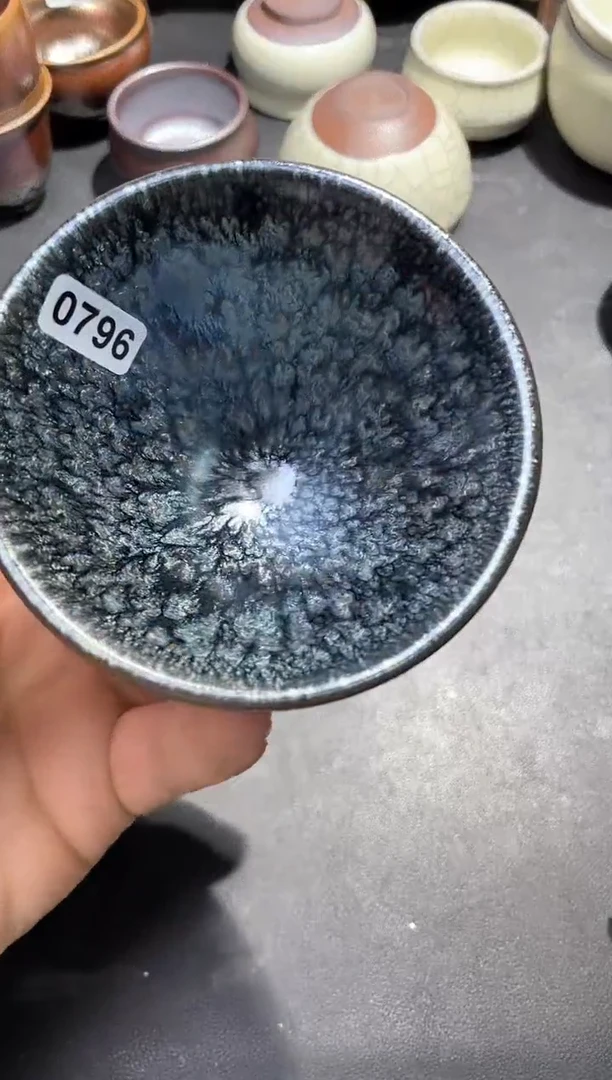 【闪购商品】茶盏796高端茶器主人杯