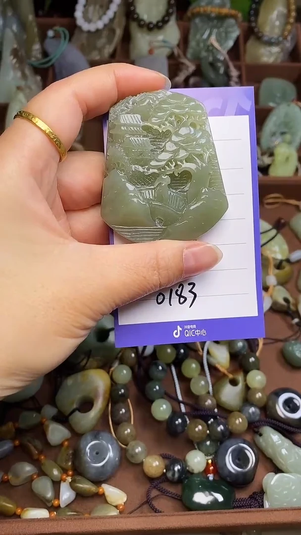 未镶嵌和田玉挂件