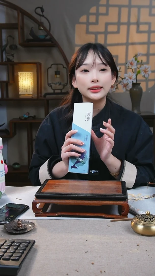 香篆1@**?抖音古渡-雪中降真香50g*3+莲花三宝