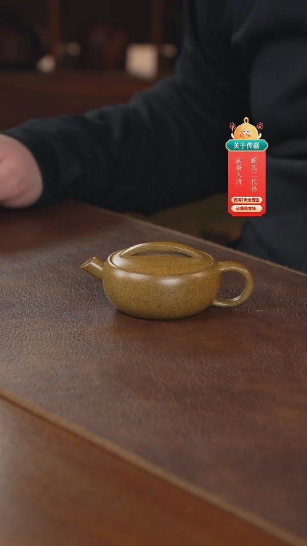 【闪购商品】紫砂茶壶紫砂壶紫砂壶