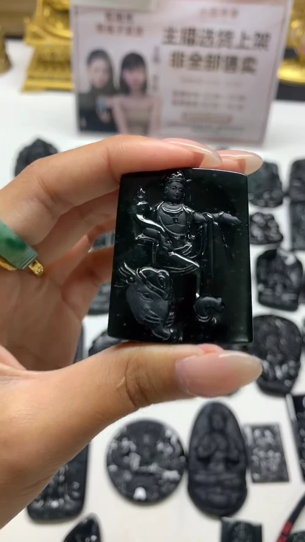 【闪购商品】定制翡翠未镶嵌不退不换CMH1件-A