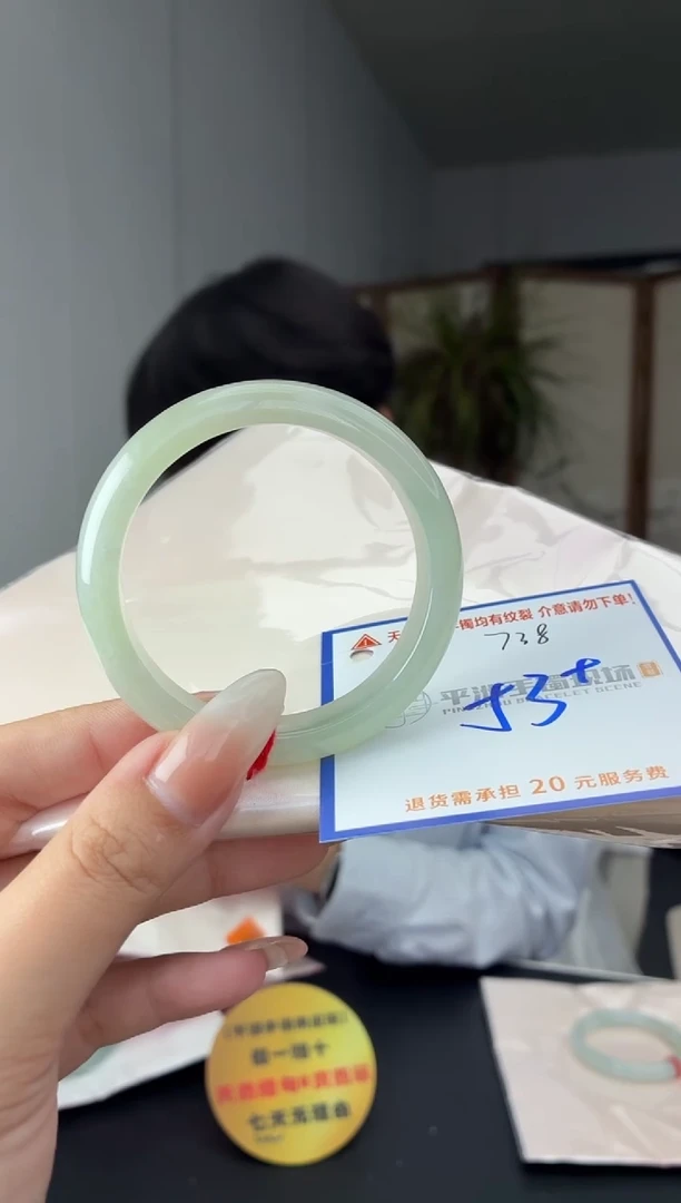 未镶嵌手镯翡翠11111111111