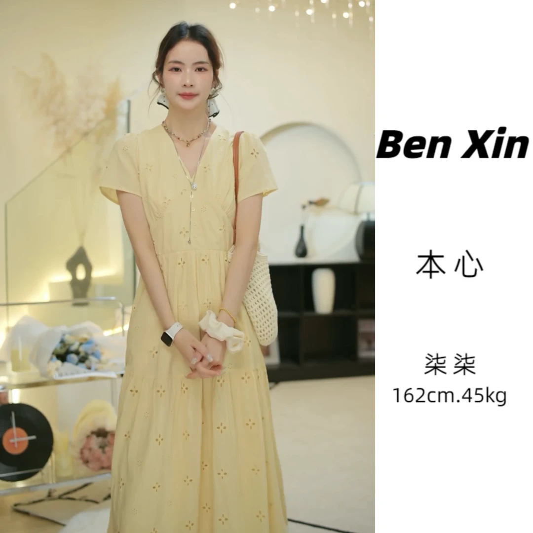 【本心】菊次郎的夏天-镂空绣花V领连衣裙夏季法式收腰显瘦长裙5211