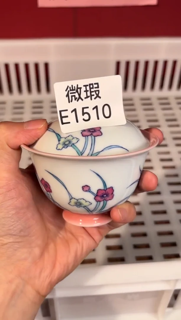 瓷片景德镇手工手绘微瑕E1510