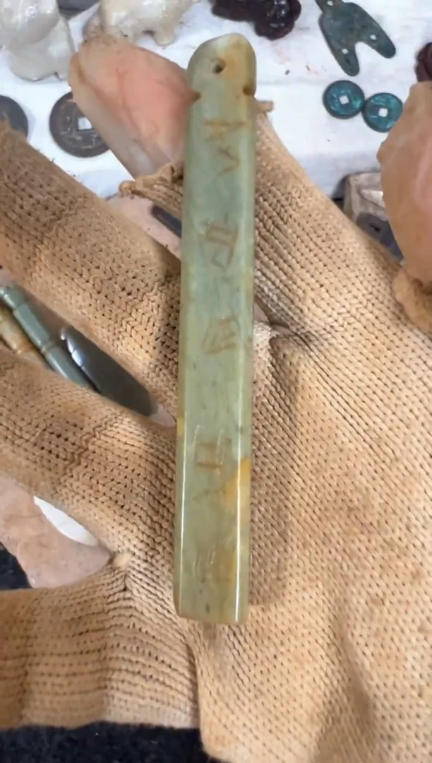 未镶嵌和田玉挂件配饰摆件8888888888