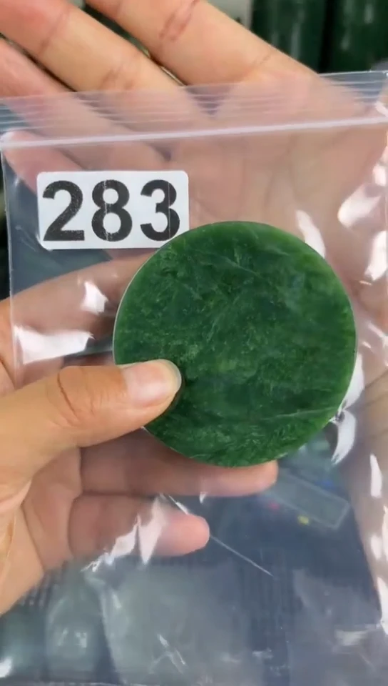 和田玉未镶嵌珠宝半成品镯芯