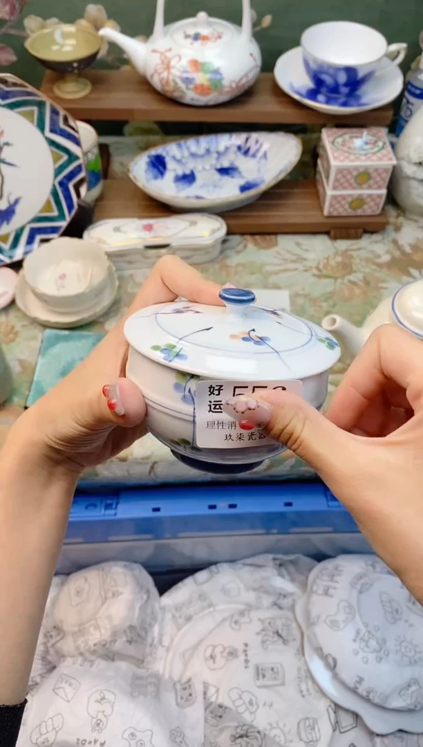 瓷片贝**蒂好运          A556