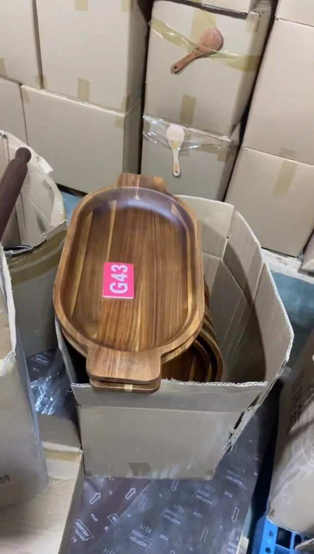 木闪购2025/7/2 G43