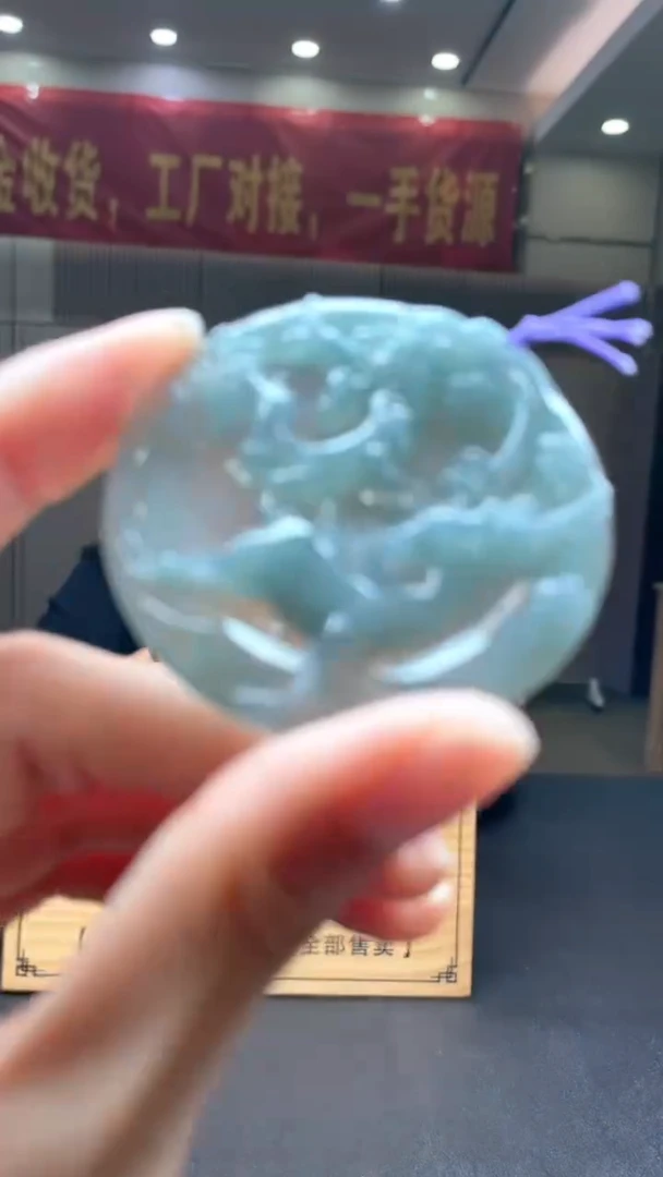 未镶嵌定制翡翠********63