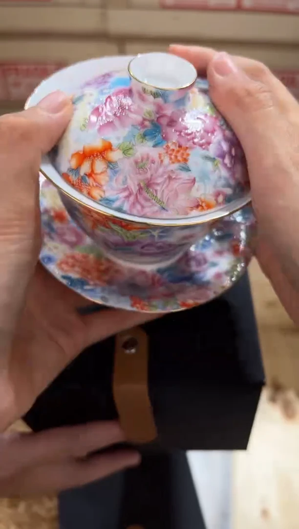 @@@@@@茶具@@@@@@@5041