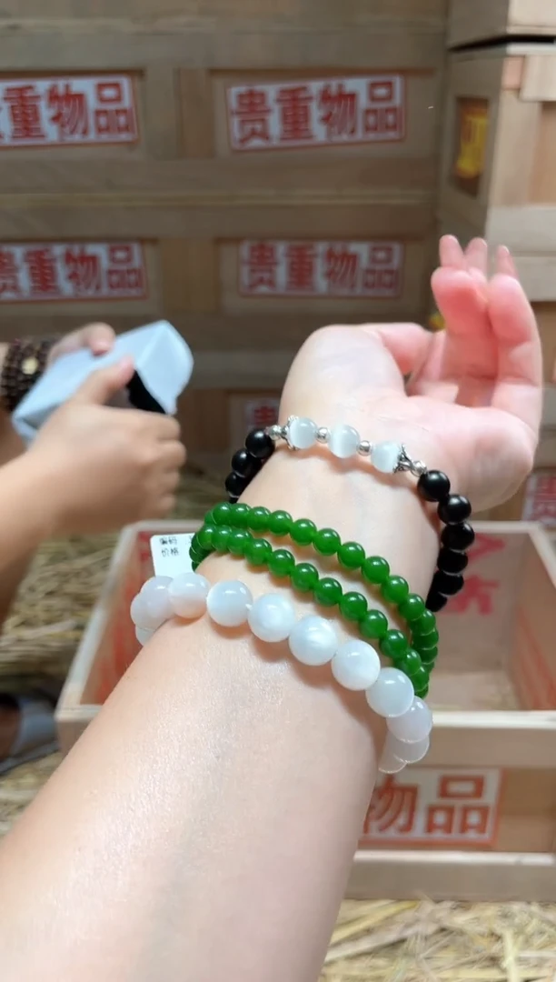 仓库撤柜闪购链接（多样性发其一）￥