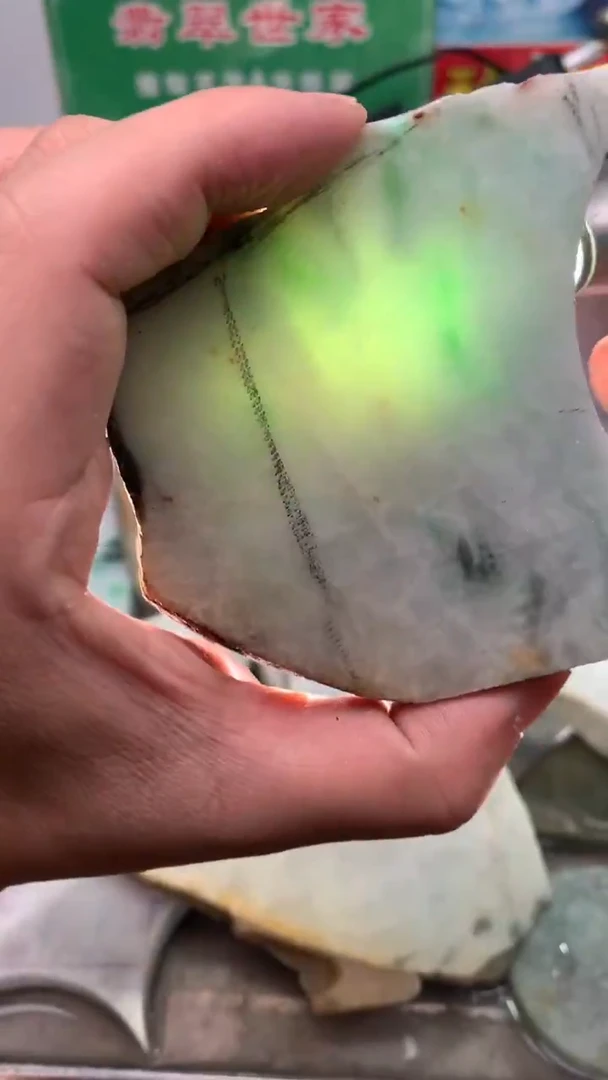 裸石翡翠翡翠多样性发货29