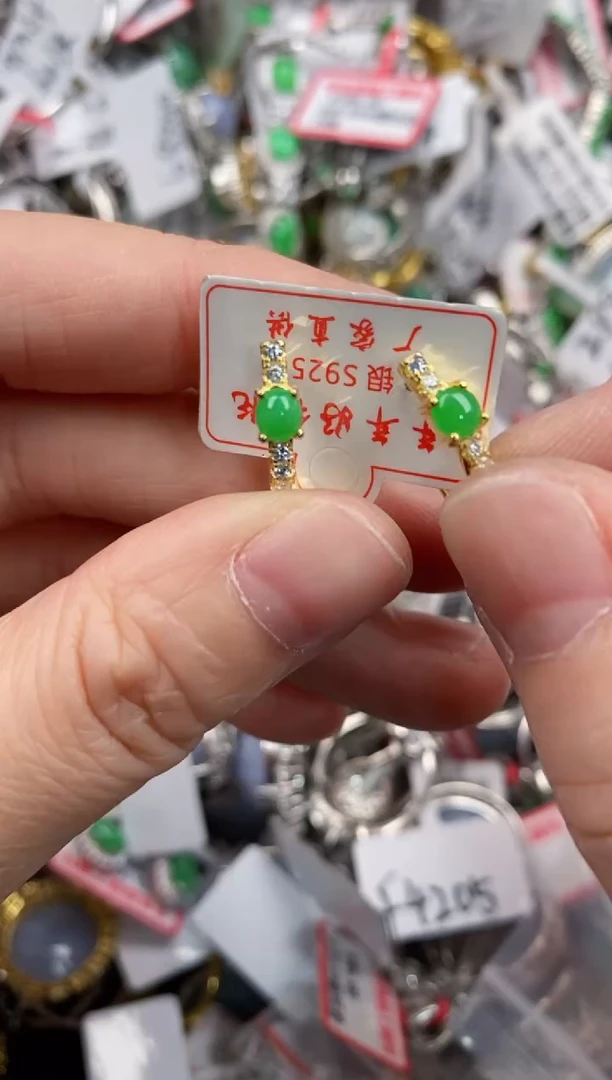 银S925镶嵌戒指翡翠444----7