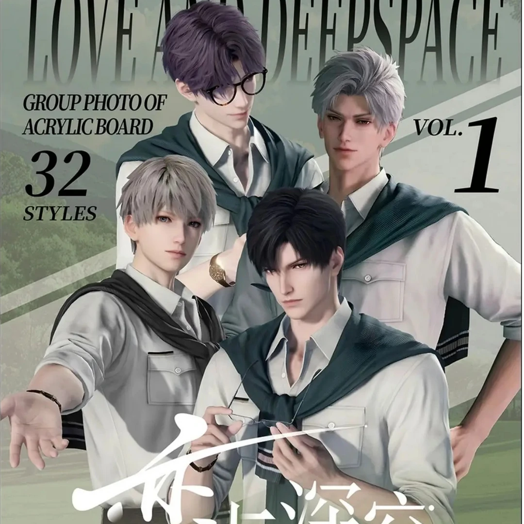 【超优惠】【趣行文创】恋与深空AR科技限定合影卡