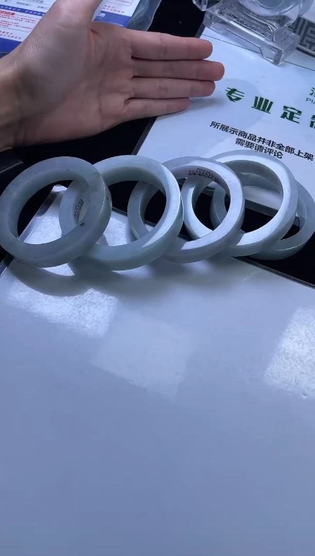 未镶嵌手镯定制翡翠七*手镯多样性发一件