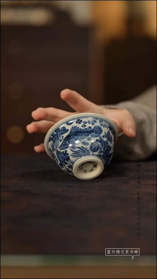 瓷片景德镇斌芬陶瓷/搏泥幻化