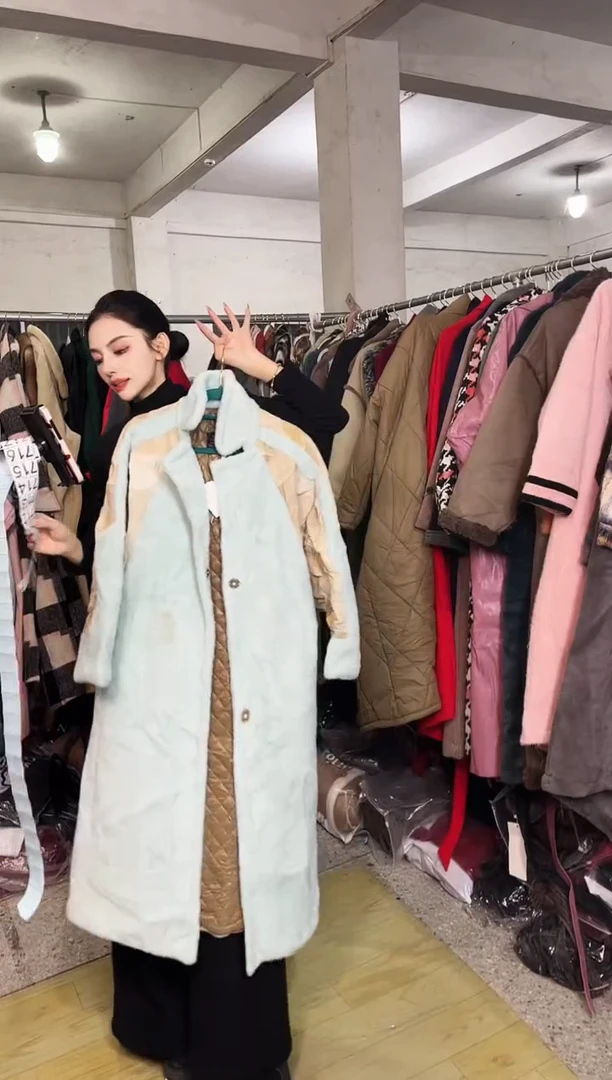 712闪购外套外披马甲打底裤子