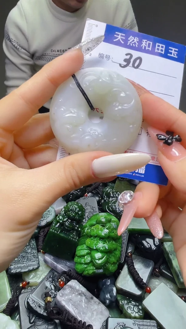 颈饰未镶嵌和田玉30