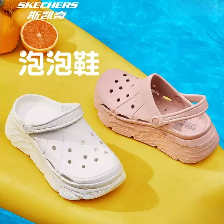 斯凯奇夏季泡泡鞋女鞋舒适外穿透气洞洞鞋厚底休闲凉拖鞋111127