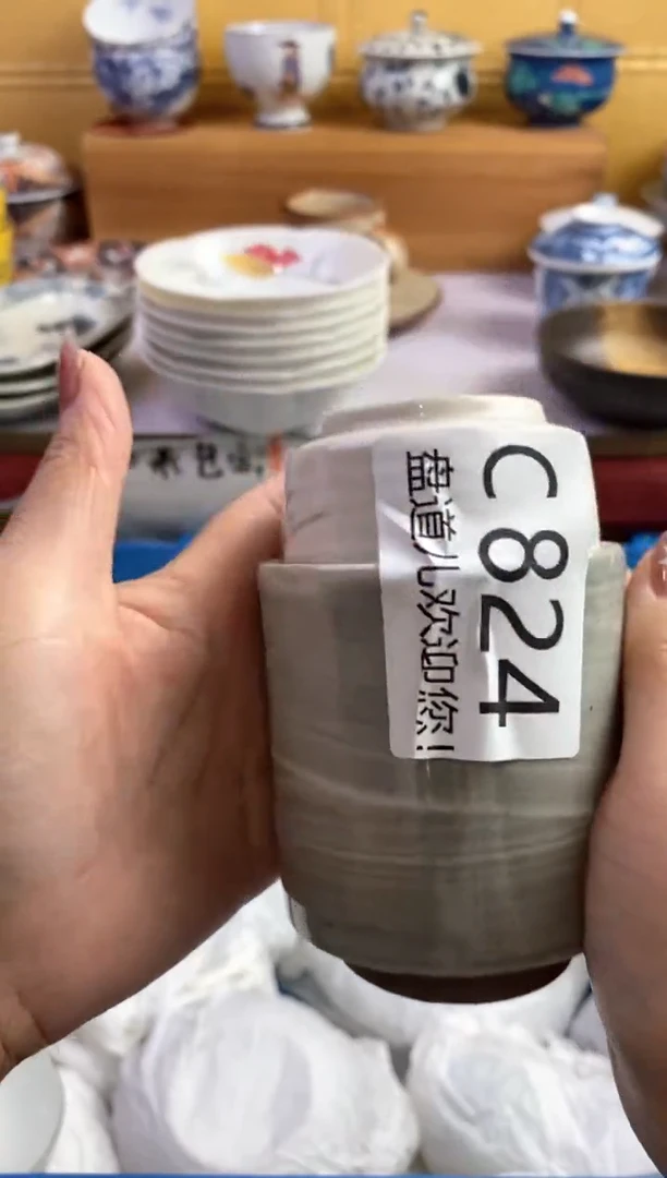手工艺品琉璃春***师824请谨慎参拍.不退不换.