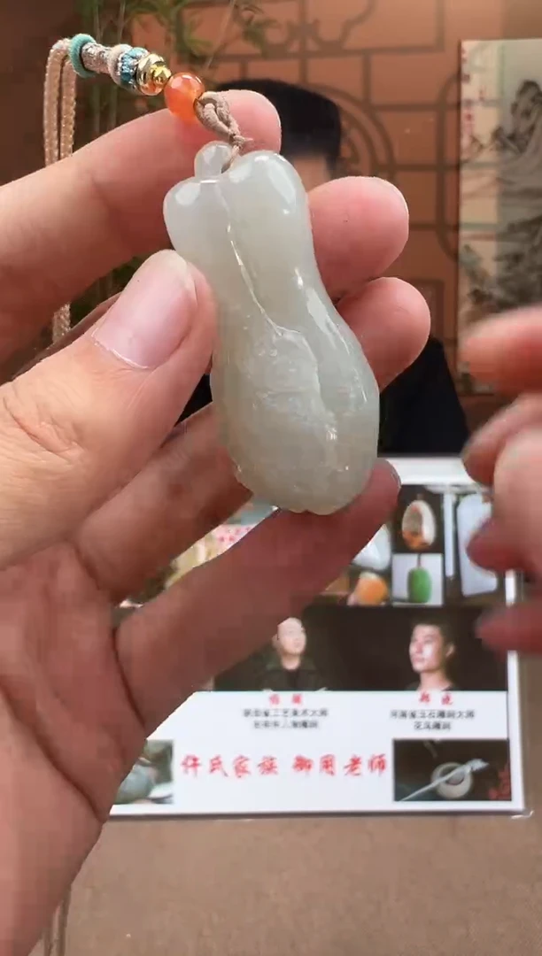 定制和田玉多样性发货拍一发一3077