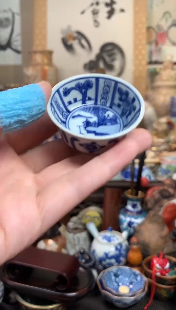 茶道器陶瓷杯六十四号