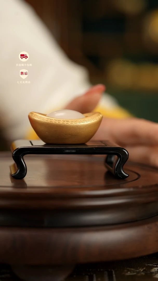 云南石荔枝白雕刻：小元宝