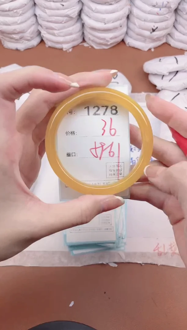 【闪购商品】玛瑙/玉髓手镯未镶嵌1278