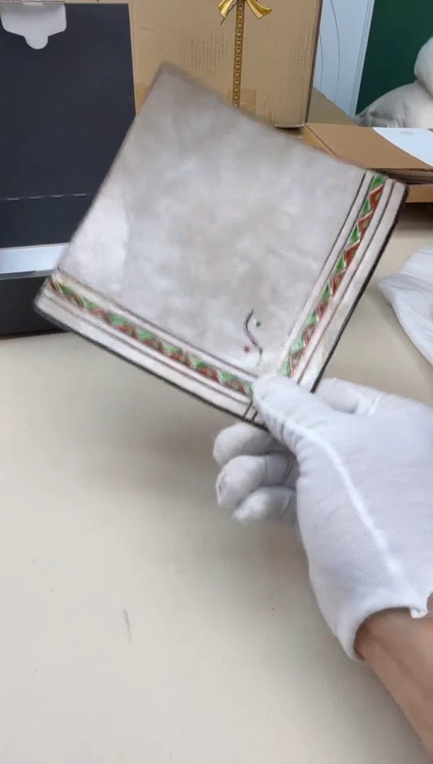 美物严选好物多多g990