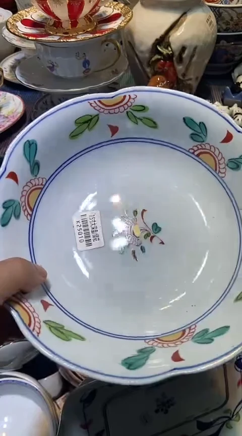 瓷片1111111111111@@1