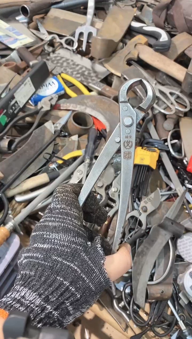 刚五金园艺农具厨具专属闪购链接