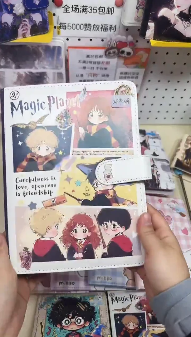 A5活页卡册彩页--A5---波特