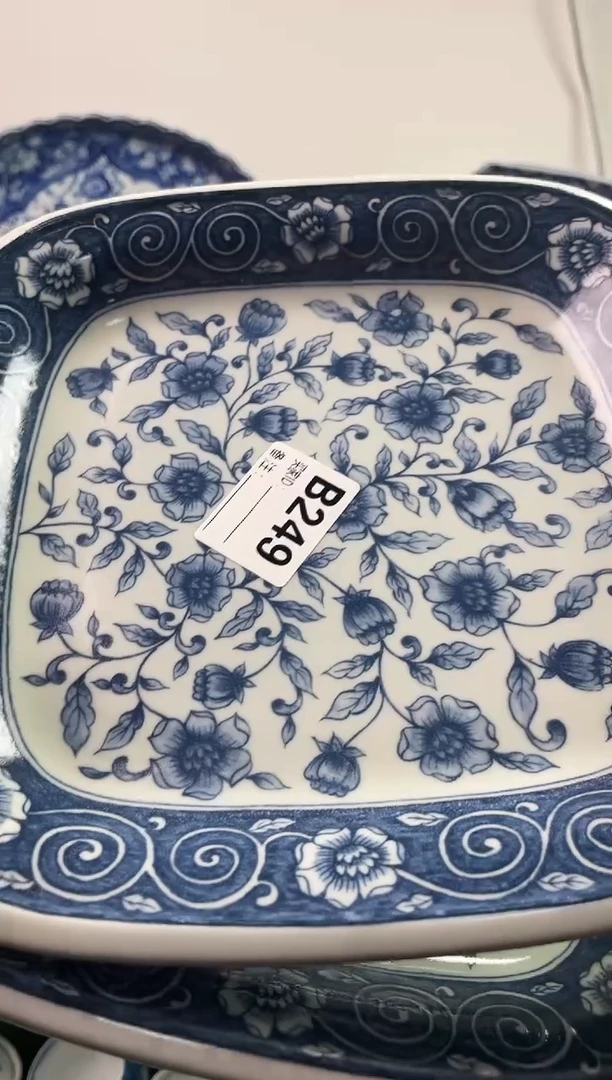 瓷片若***?7777777777 B249