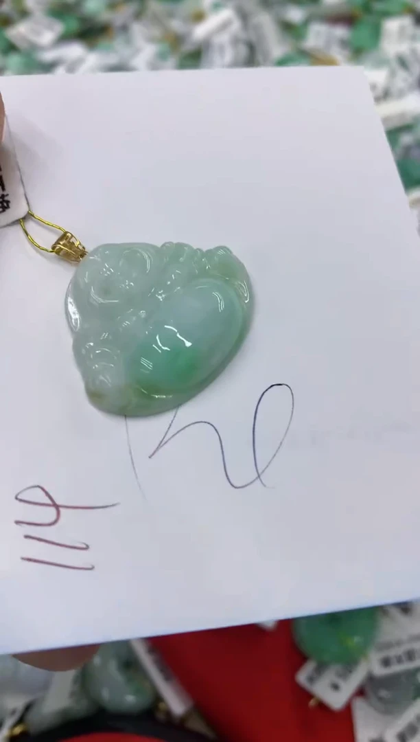 【闪购商品】翡翠颈饰18K金镶嵌号链接1111111