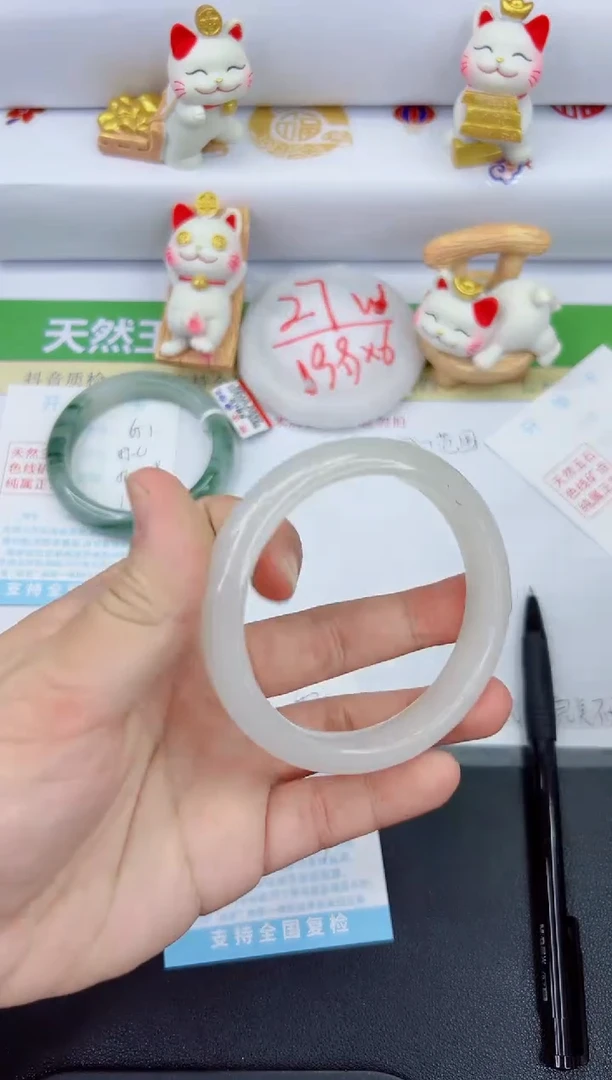 【闪购商品】石英质玉手镯未镶嵌652-61.3