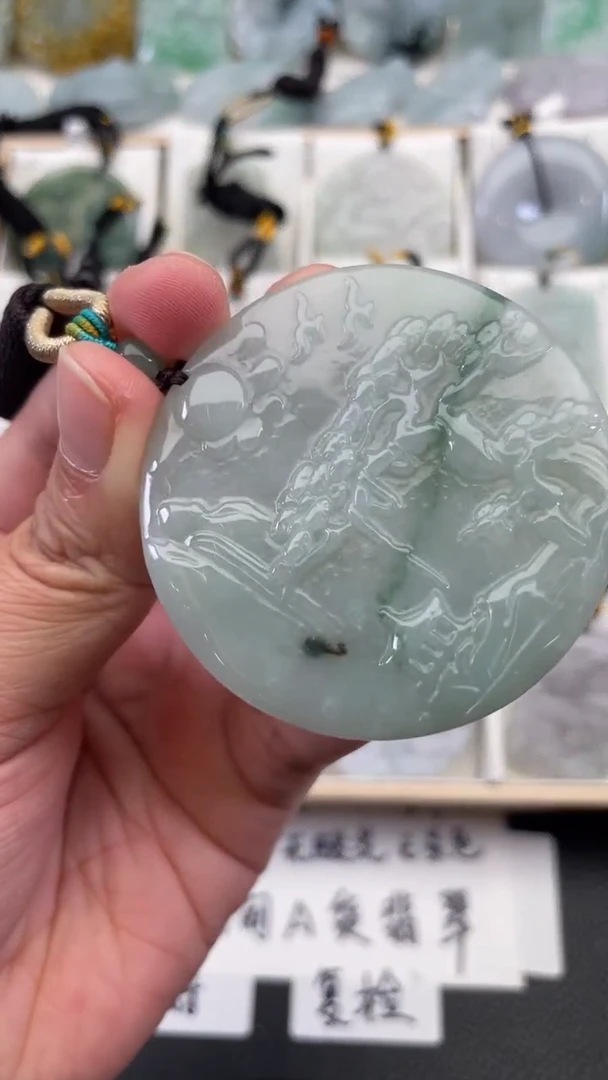 颈饰未镶嵌翡翠天然缅甸翡翠A货87