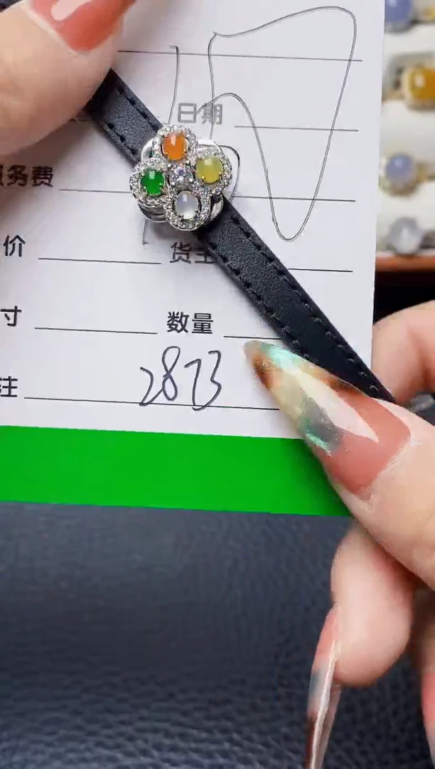 银S925镶嵌戒指翡翠2873
