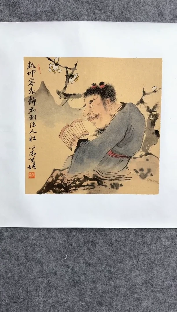 国画ST-WYF老师绘画作品