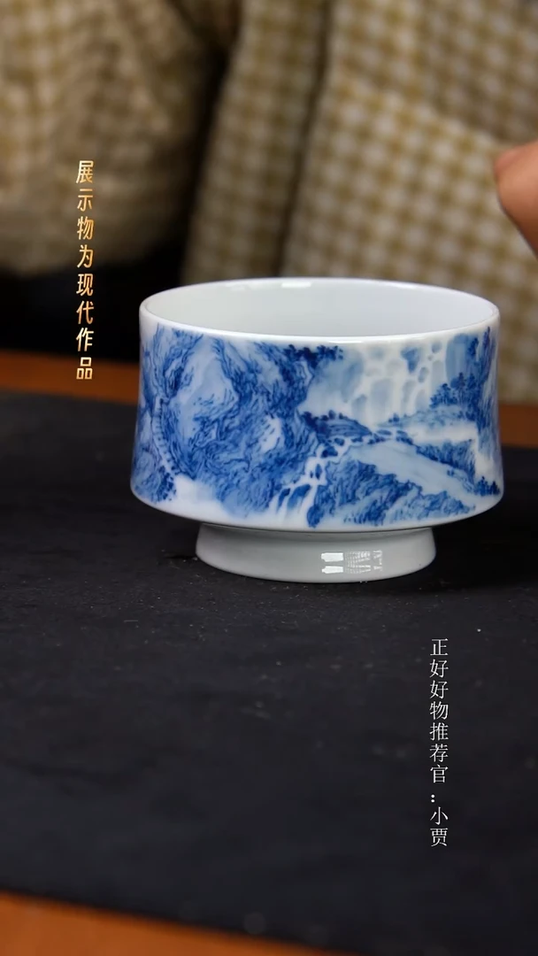 杯子陶景德镇手工手绘瓷