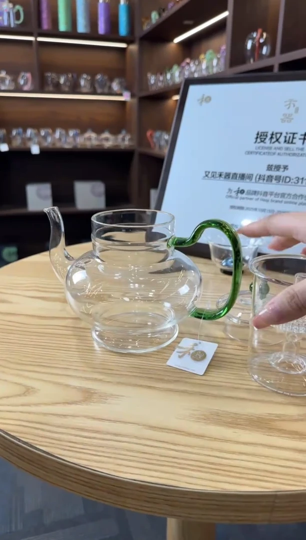 禾器宫灯壶湖绿色